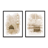 MECCA MADINA (RETRO EDITION)