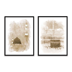 MECCA MADINA  (RETRO EDITION)