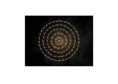 99 Names of Allah Model-01